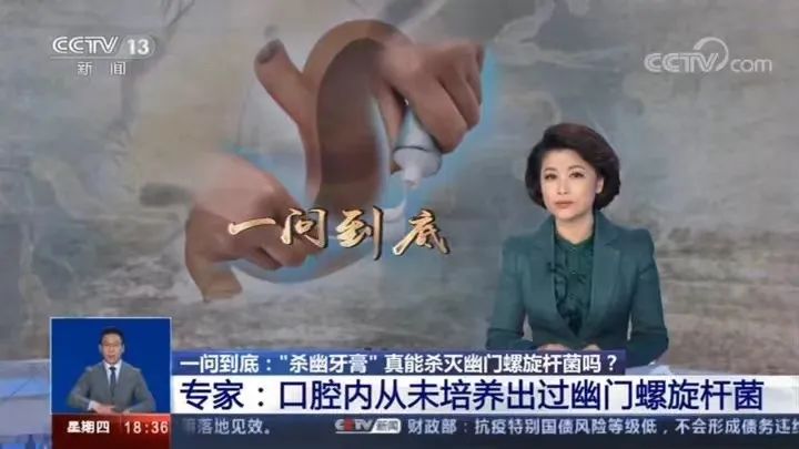 牙膏2.jpg