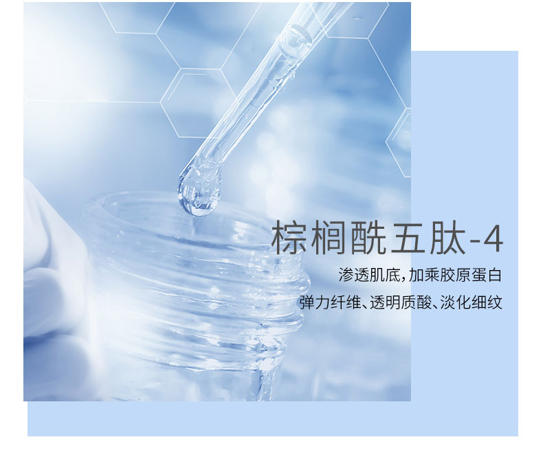 菁纯酵母5件套详图_05.jpg